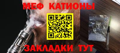 MDMA Конаково