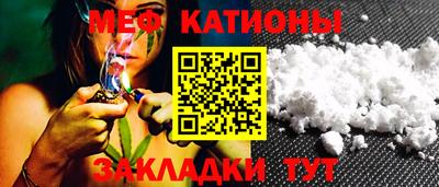 альфа пвп VHQ Комсомольск-на-Амуре