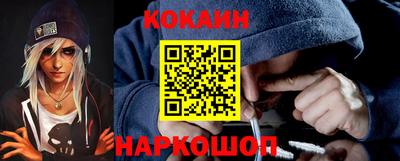 альфа пвп VHQ Комсомольск-на-Амуре
