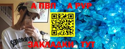 MDMA Конаково