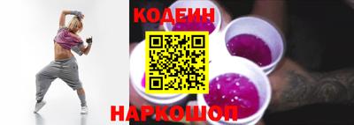 MDMA Конаково