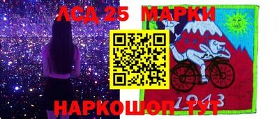 MDMA Конаково