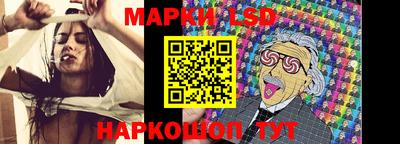 альфа пвп VHQ Комсомольск-на-Амуре