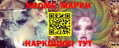 альфа пвп VHQ Комсомольск-на-Амуре