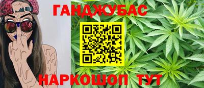 таблы Коммунар