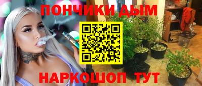 MDMA Конаково
