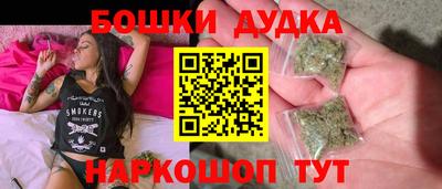 таблы Коммунар