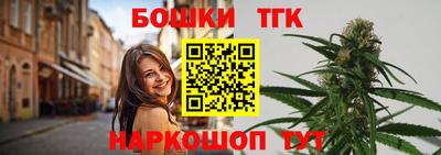 таблы Коммунар