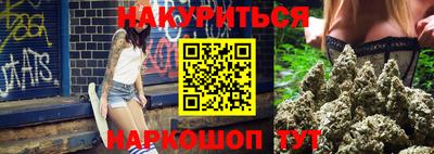 MDMA Конаково