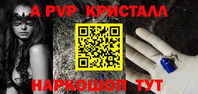 MDMA Конаково