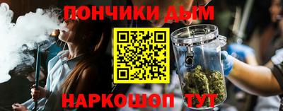 таблы Коммунар