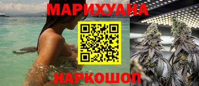 альфа пвп VHQ Комсомольск-на-Амуре