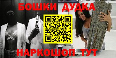 альфа пвп VHQ Комсомольск-на-Амуре