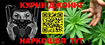 альфа пвп VHQ Комсомольск-на-Амуре