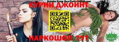 альфа пвп VHQ Комсомольск-на-Амуре