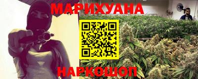 MDMA Конаково