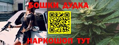 MDMA Конаково