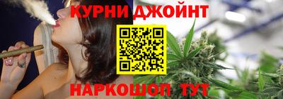 таблы Коммунар