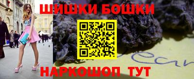 альфа пвп VHQ Комсомольск-на-Амуре