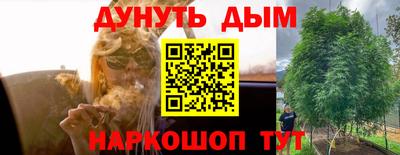 MDMA Конаково