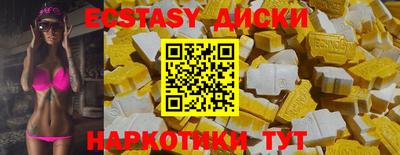 альфа пвп VHQ Комсомольск-на-Амуре