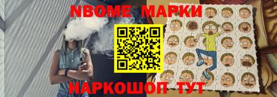 MDMA Конаково