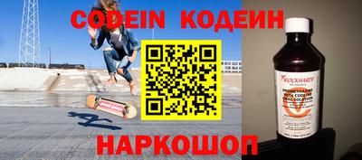 таблы Коммунар