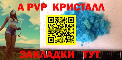 MDMA Конаково