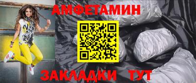 таблы Коммунар