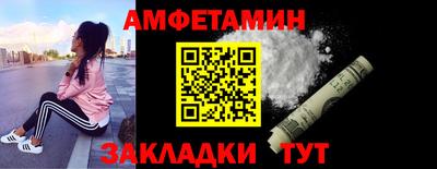 MDMA Конаково