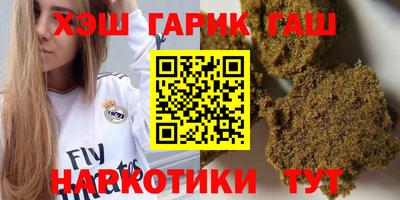 MDMA Конаково