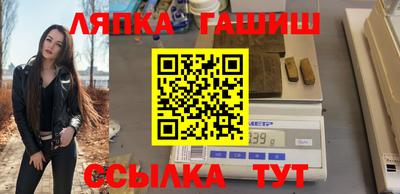 таблы Коммунар