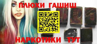 таблы Коммунар