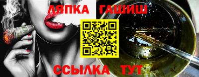 MDMA Конаково