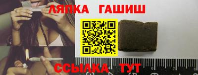 таблы Коммунар