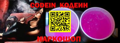 MDMA Конаково