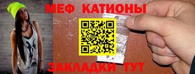 таблы Коммунар