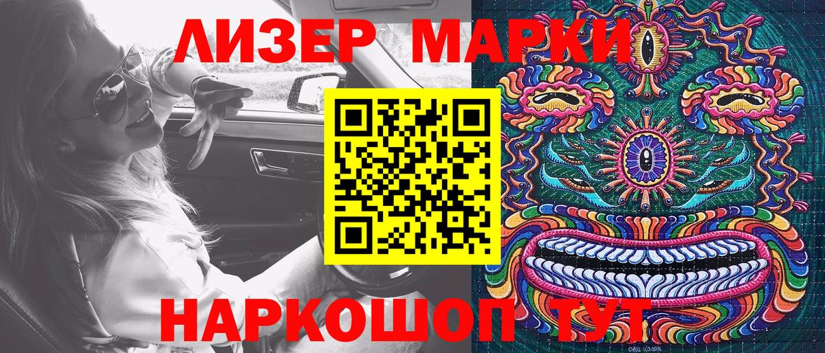 Альфа ПВП Янаул